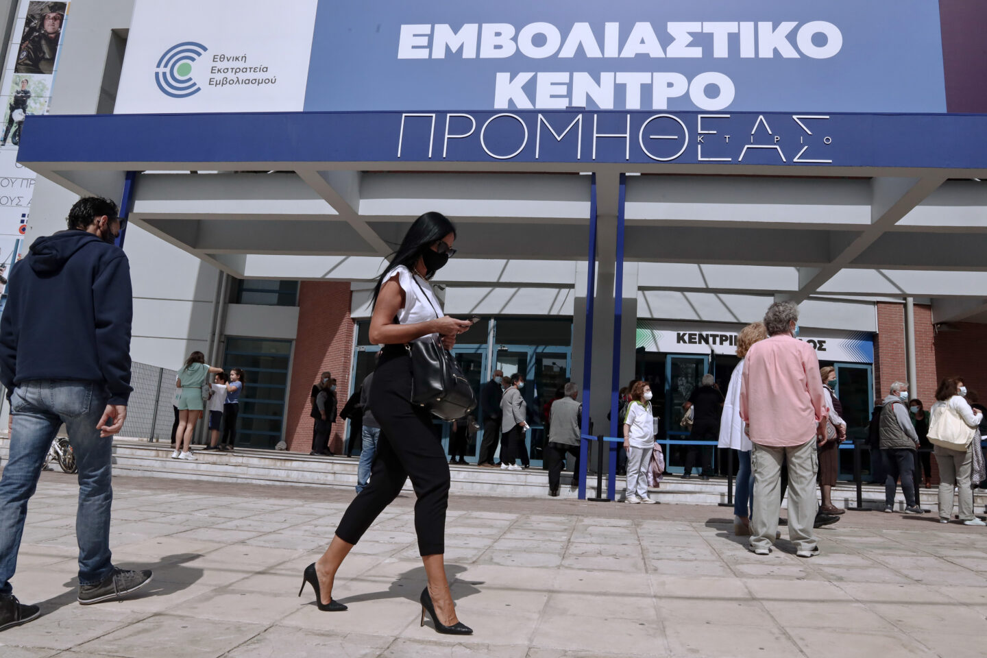 εμβολιασμός