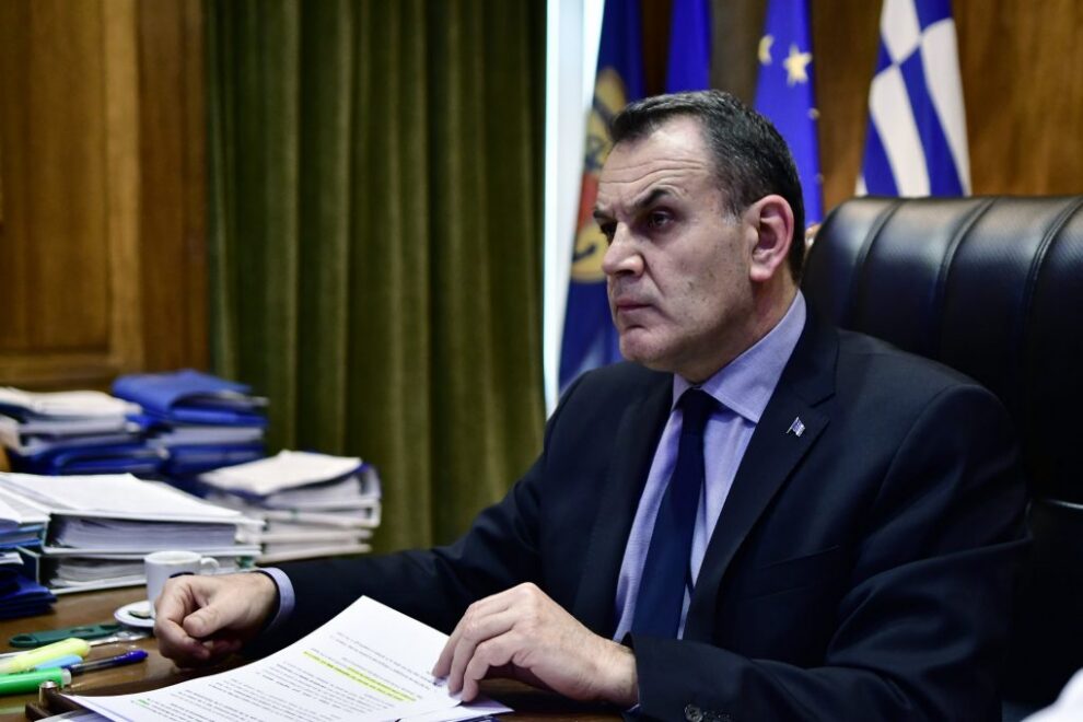 Παναγιωτόπουλος