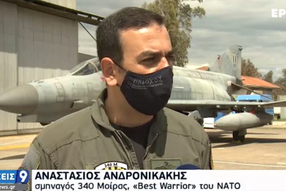 πιλότος Best Warrior