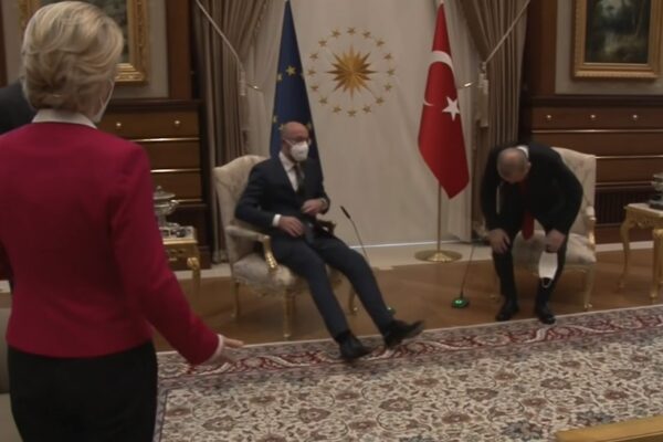 ΕΕ