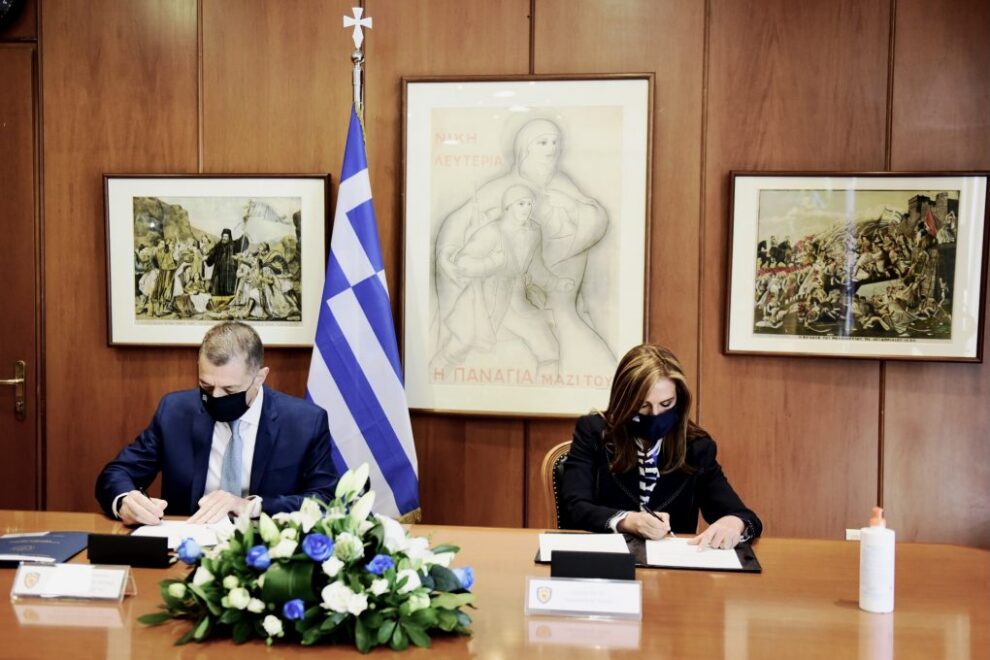 ΥΠΕΘΑ