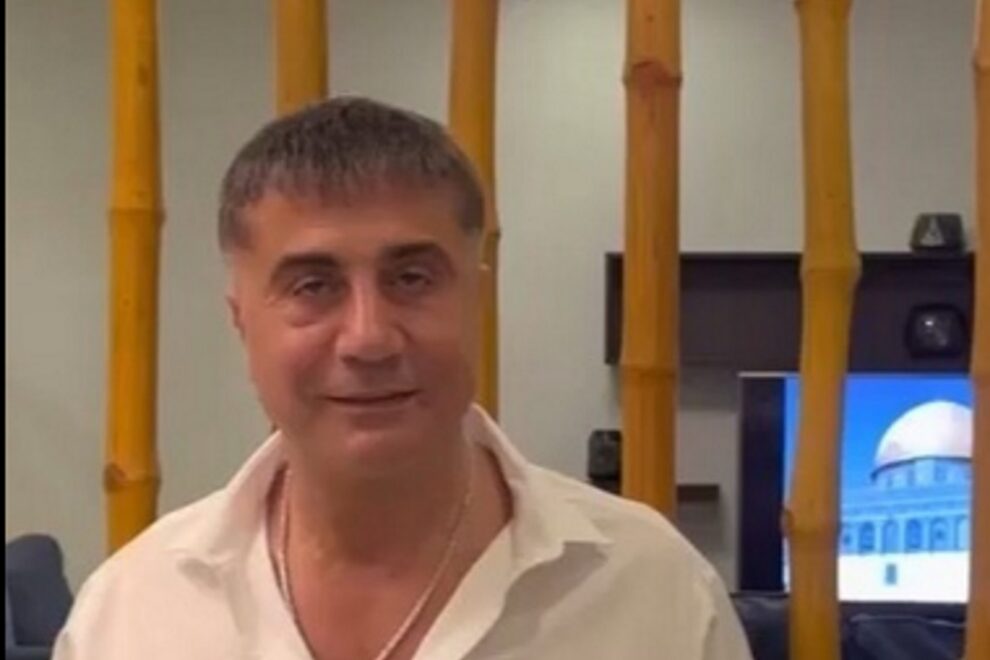 Πεκιέρ