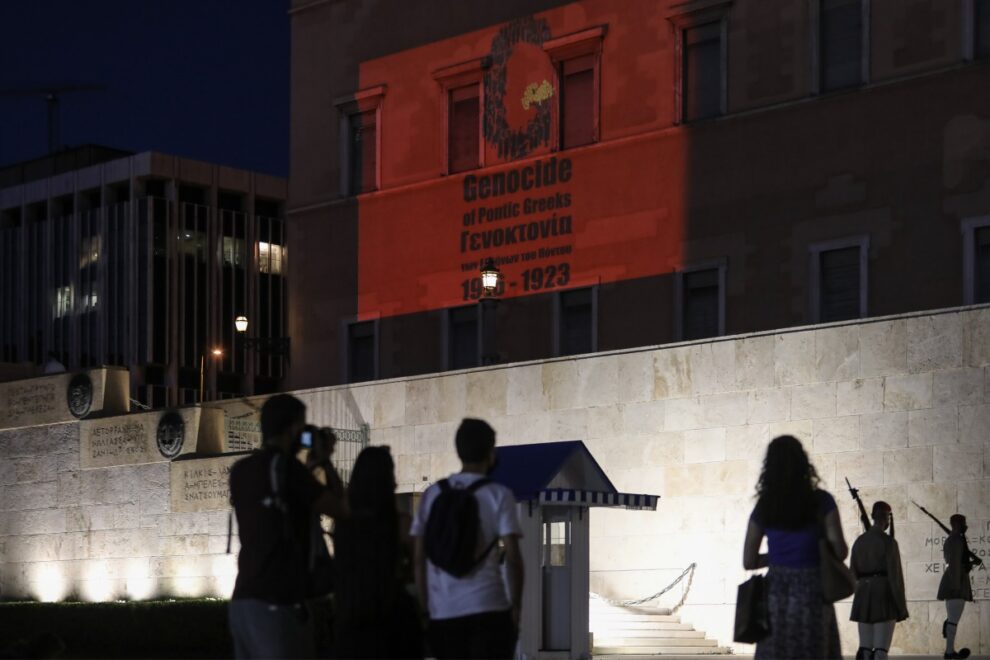 Γενοκτονία Ποντίων