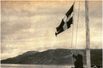 Παναγιωτόπουλος