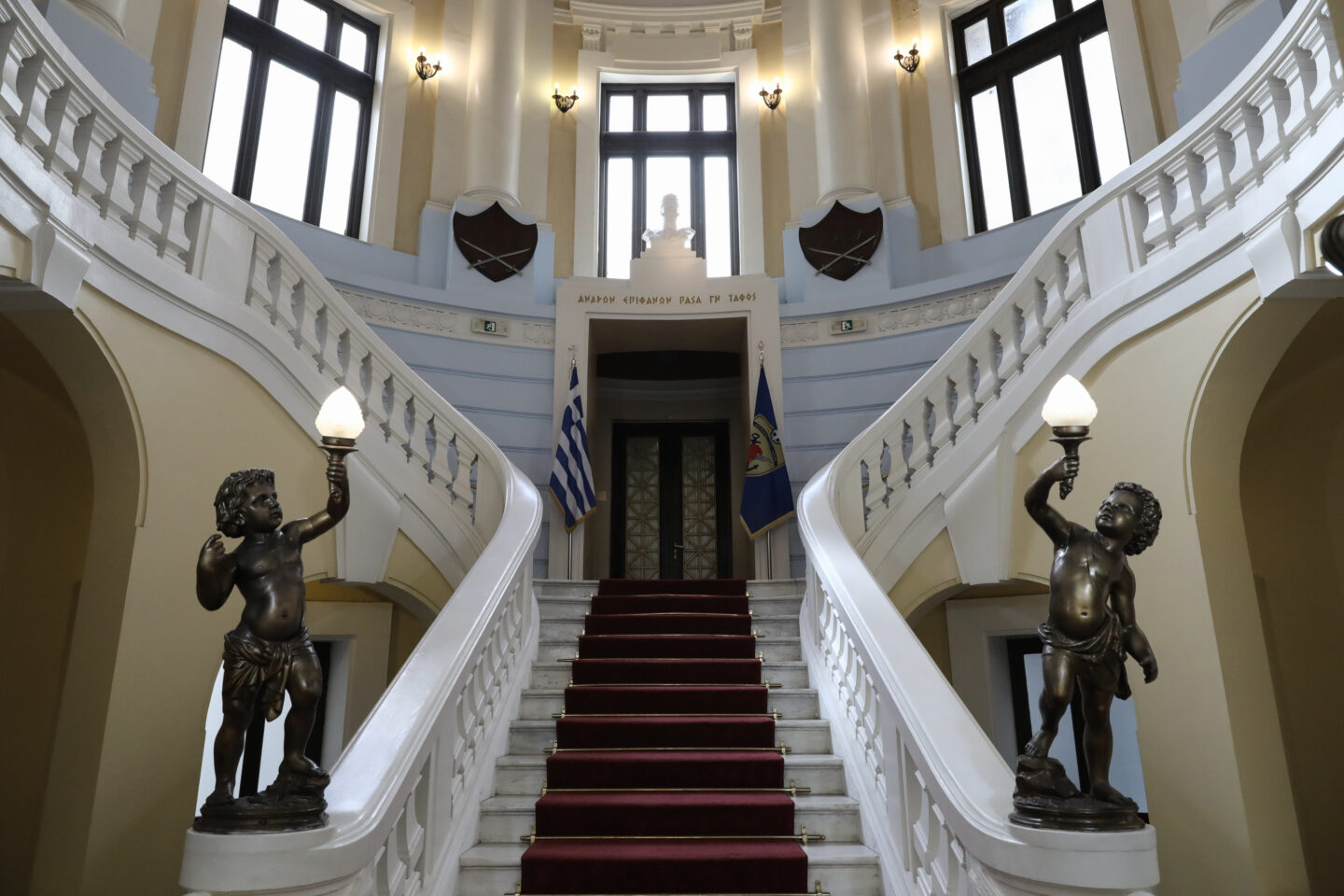 ΛΑΕΔ