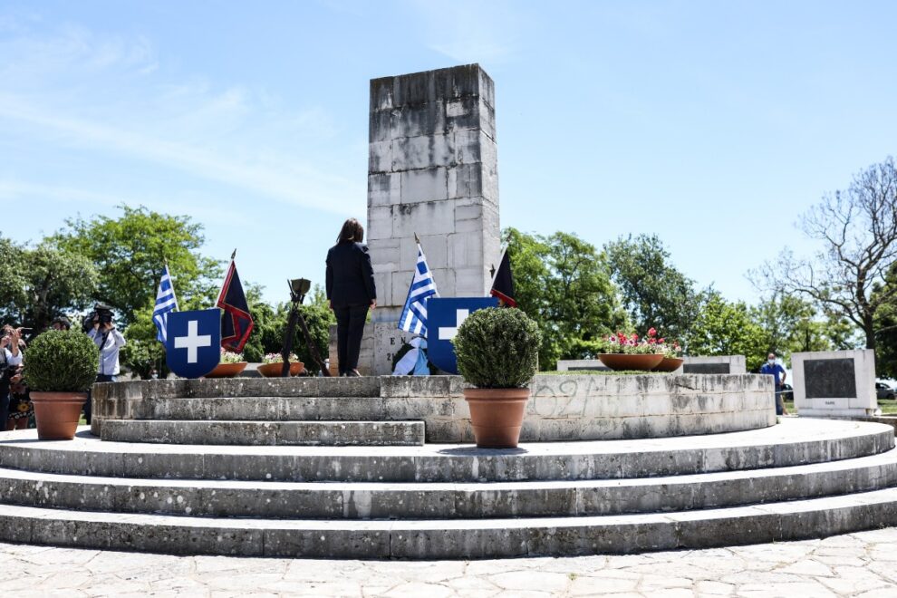 Πρόεδρος της Δημοκρατίας
