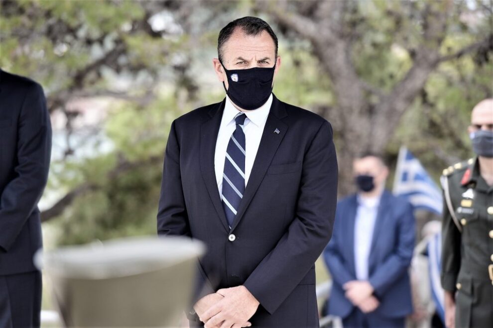 ΥΕΘΑ
