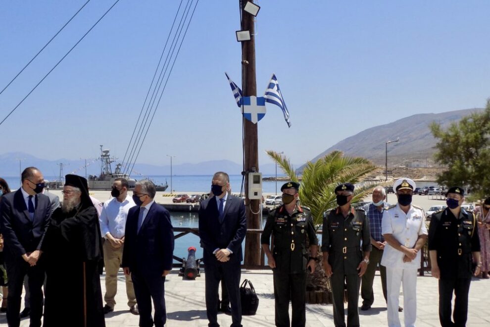 Στεφανής Κάσος