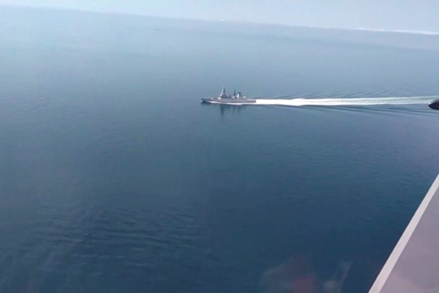HMS Defender