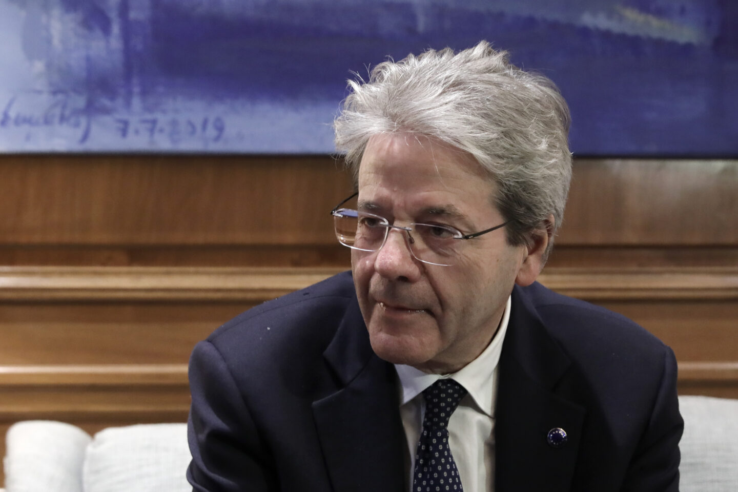 Ταμείο Ανάκαμψης