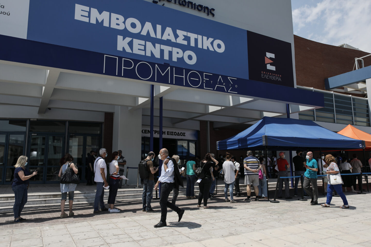 κρούσματα