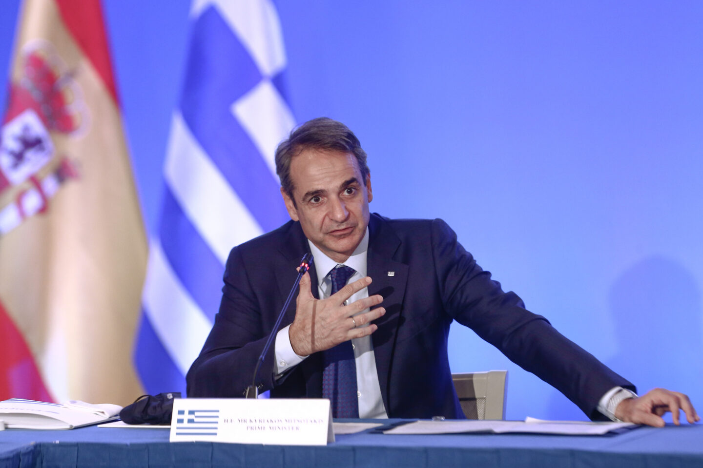 Μητσοτάκης