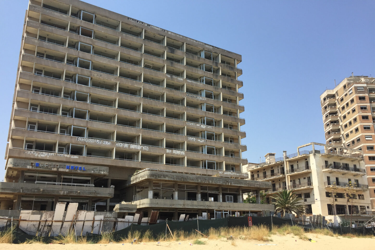 Κατεχόμενα