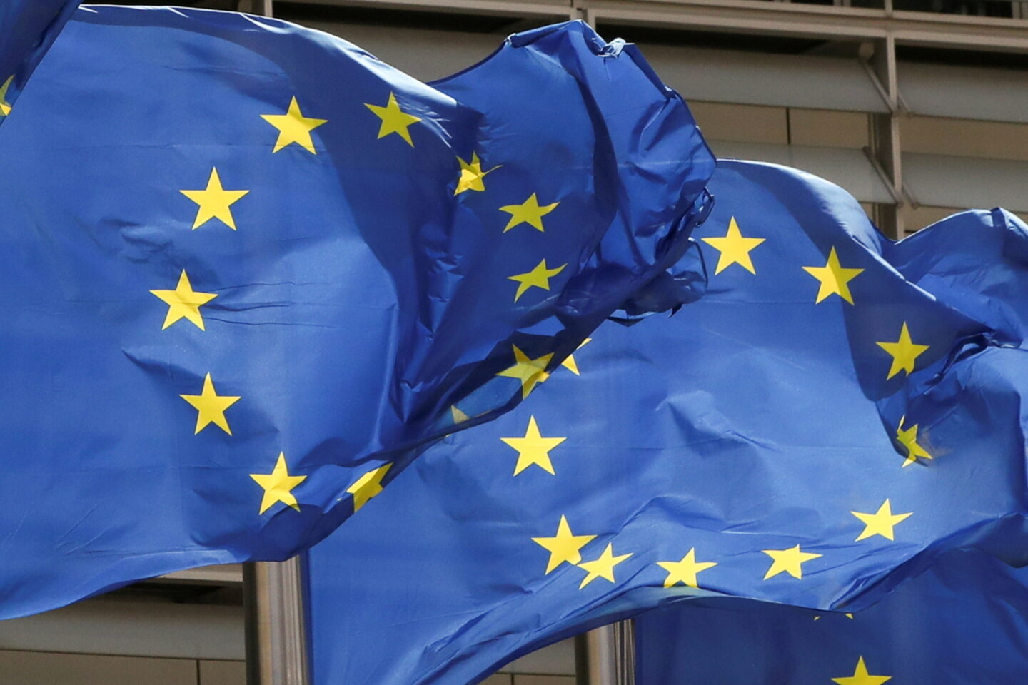 ΕΕ