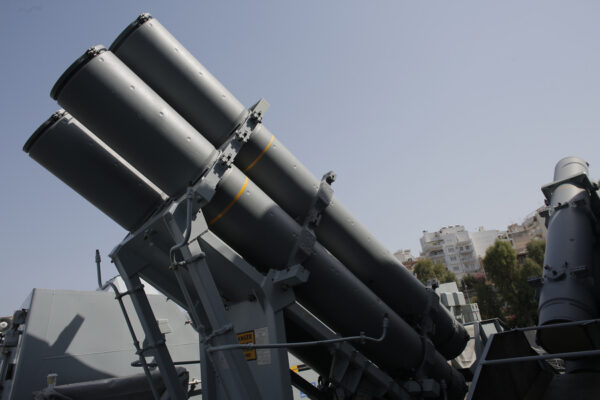 HMS Kent
