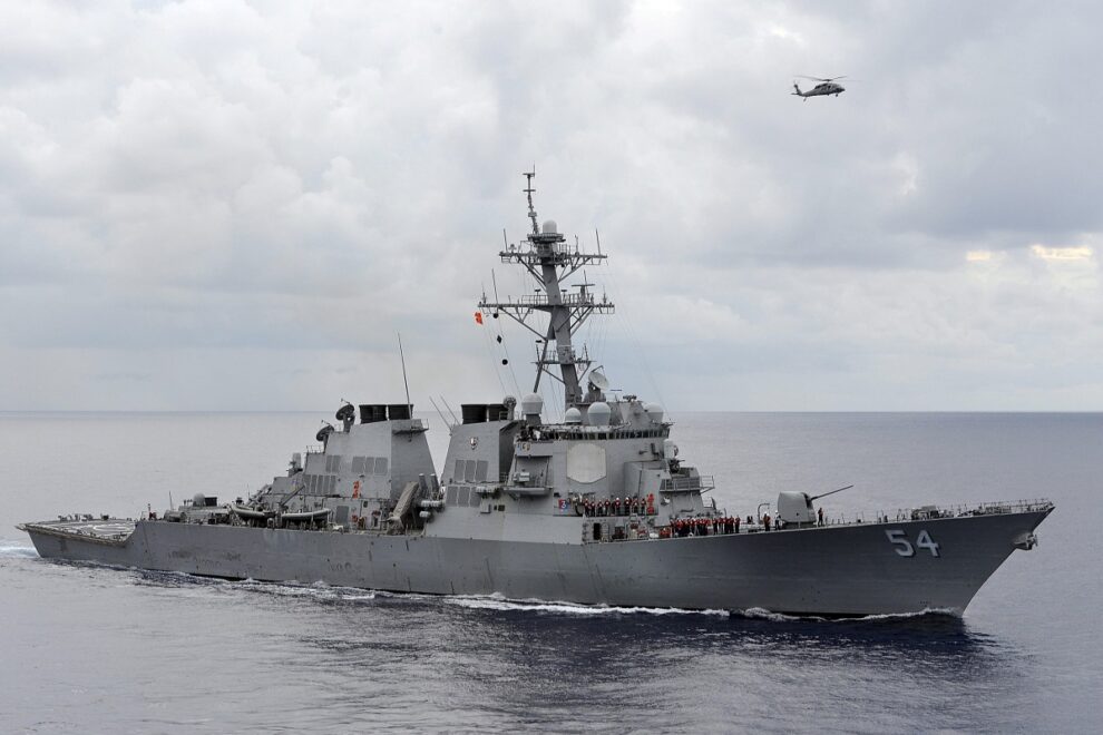 Ταϊβάν - USS Benfold