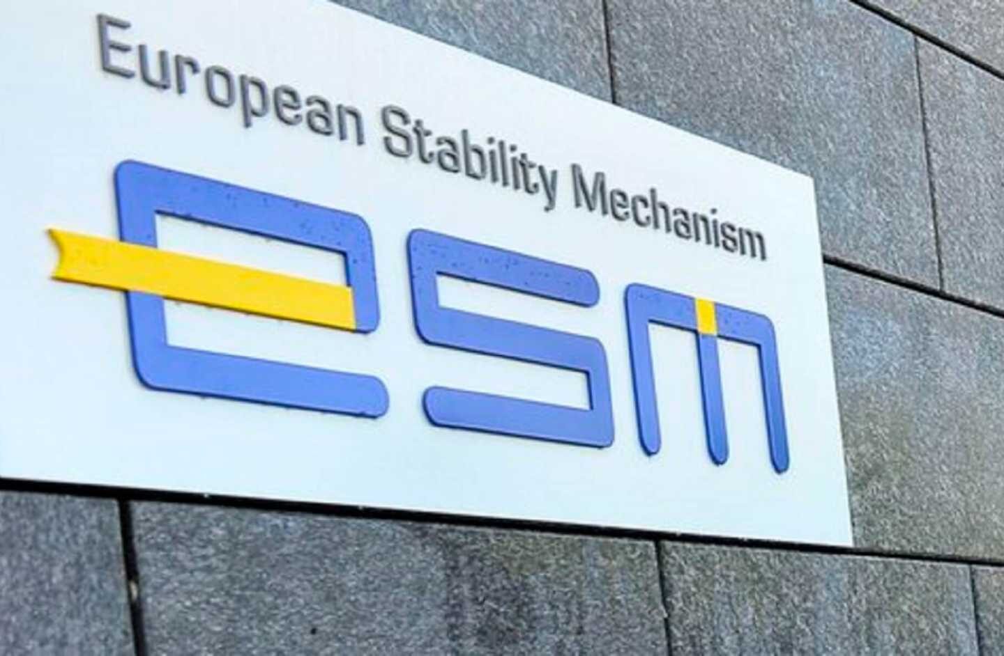 ESM