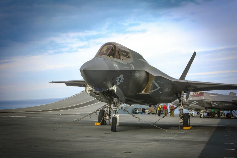 F-35B