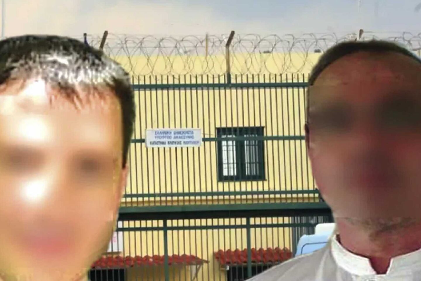 κατασκοπεία