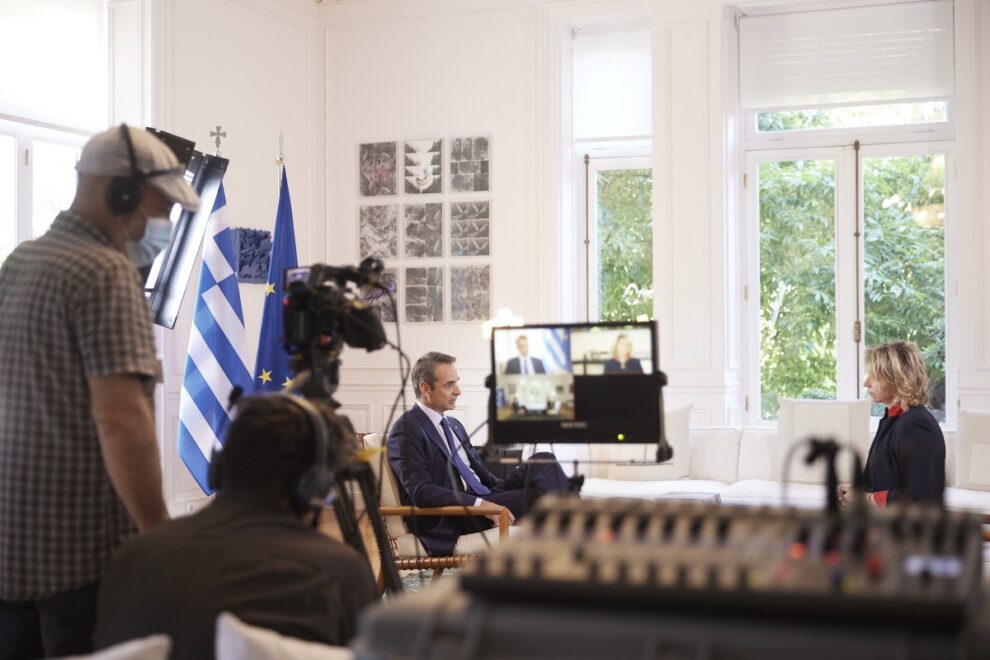 Μητσοτάκης