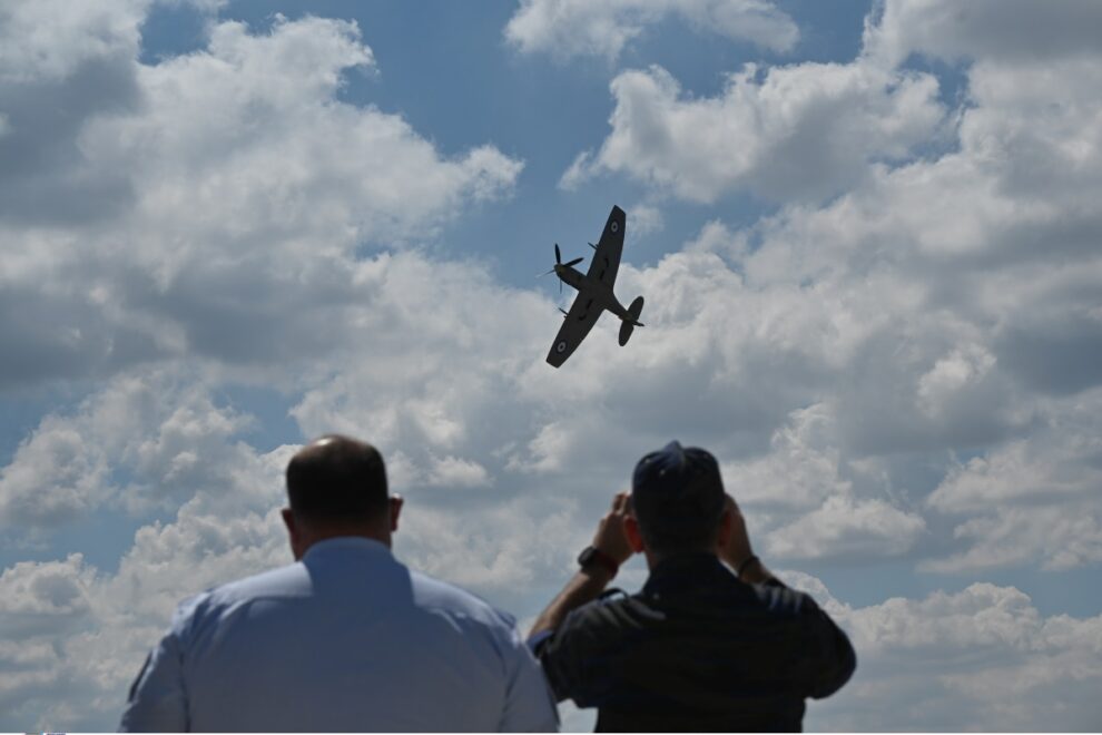 Spitfire