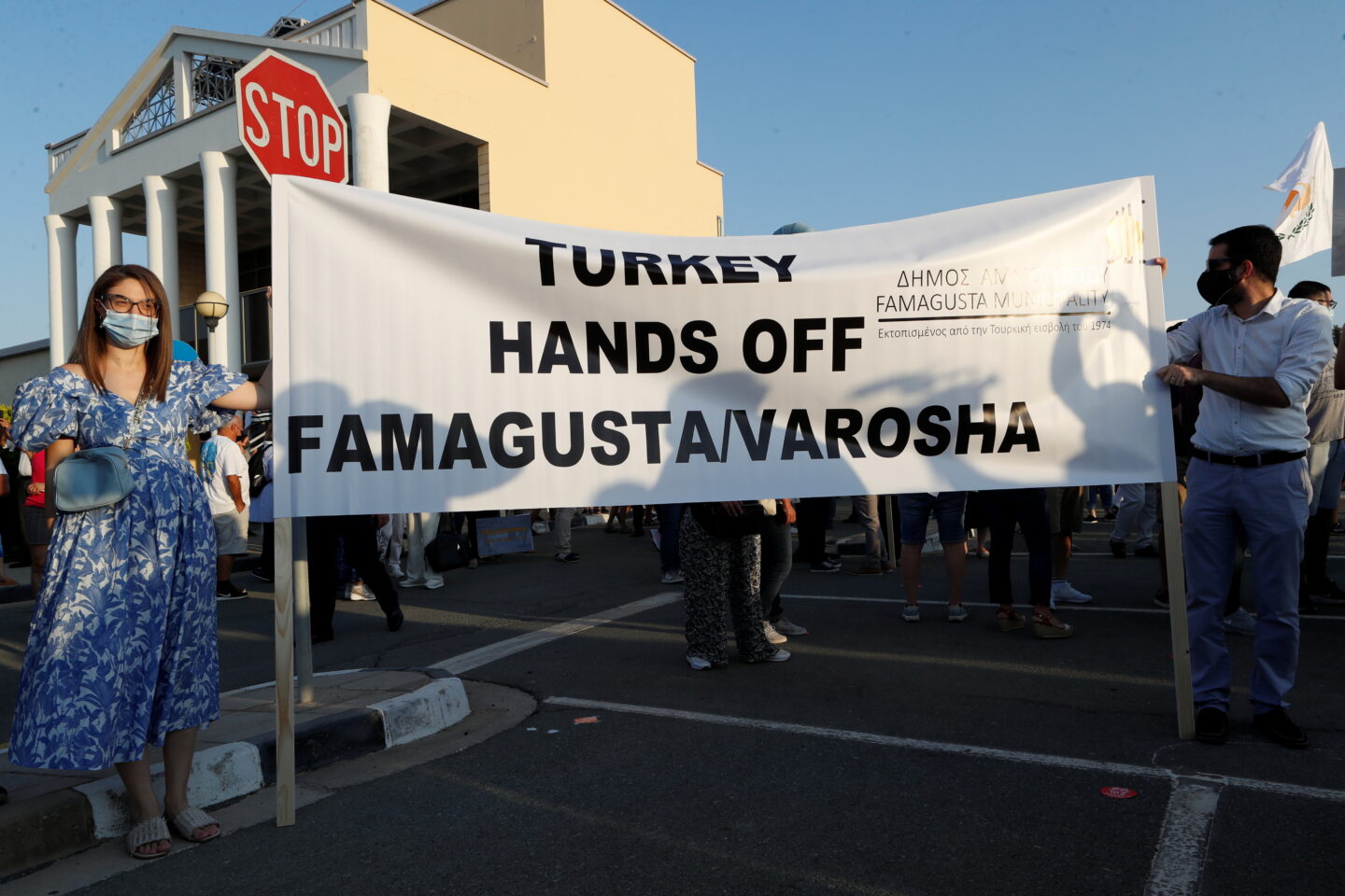 Ερντογάν