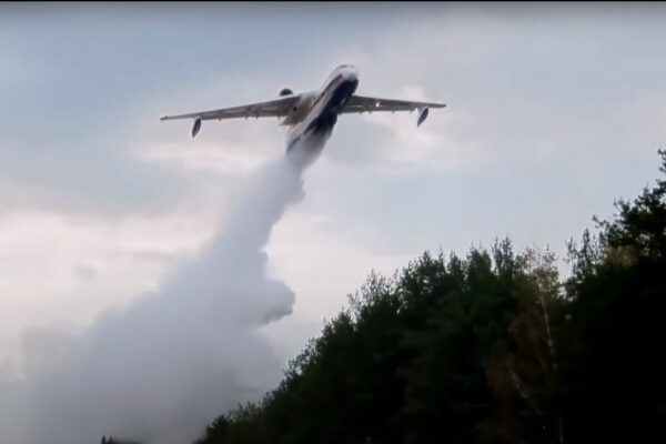 Beriev-200