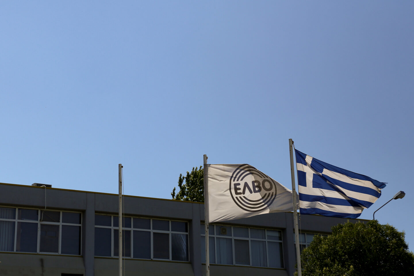 ΕΛΒΟ