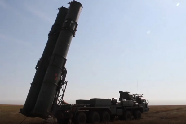 S-500