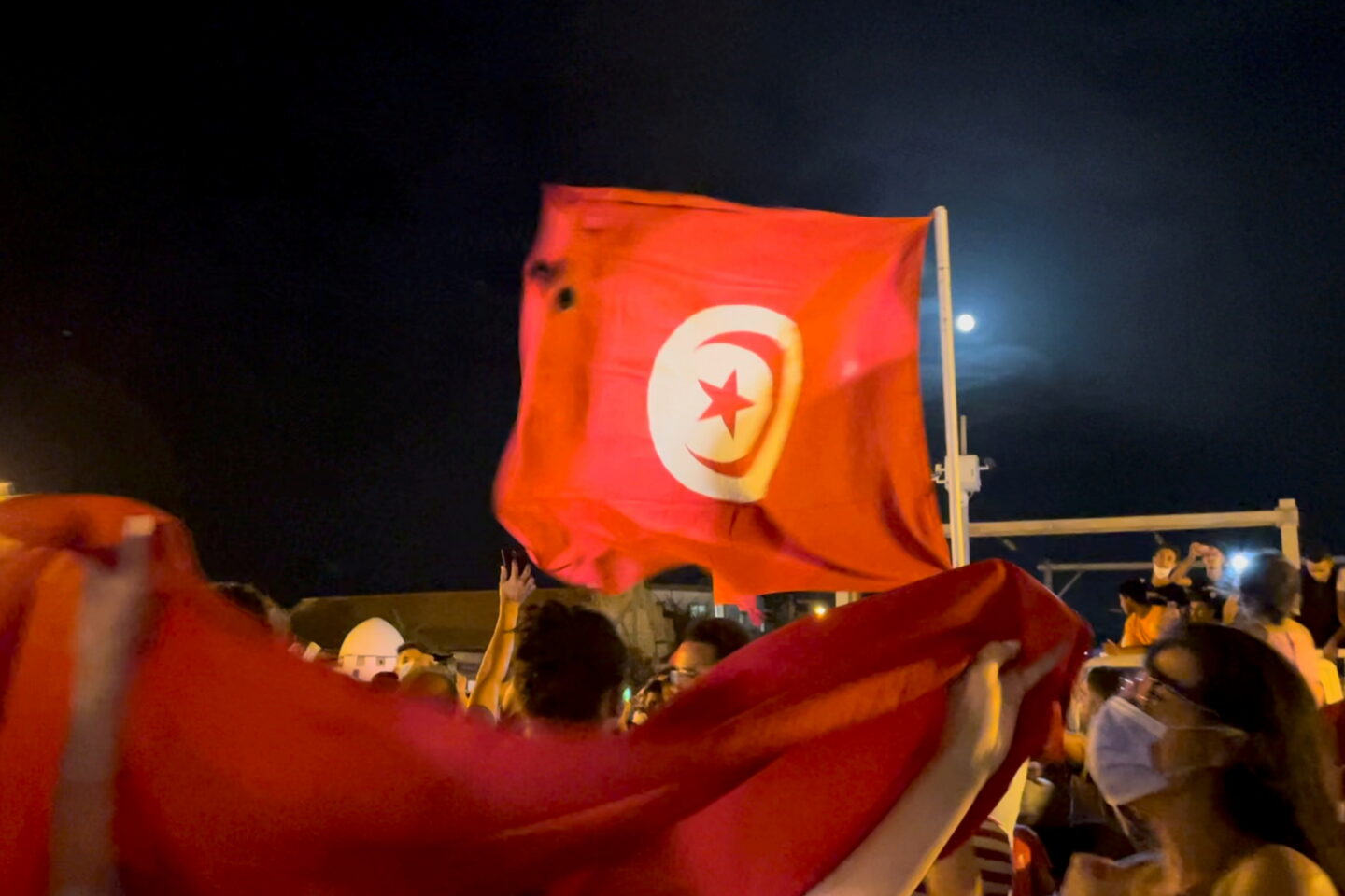 Τυνησία
