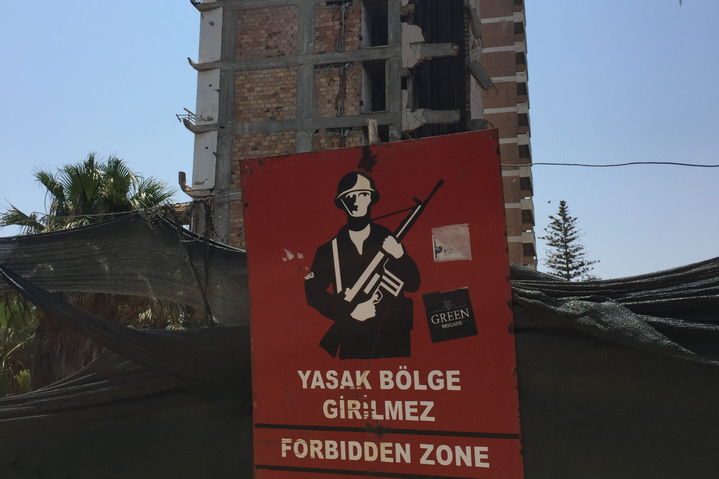 Συμβούλιο Ασφαλείας