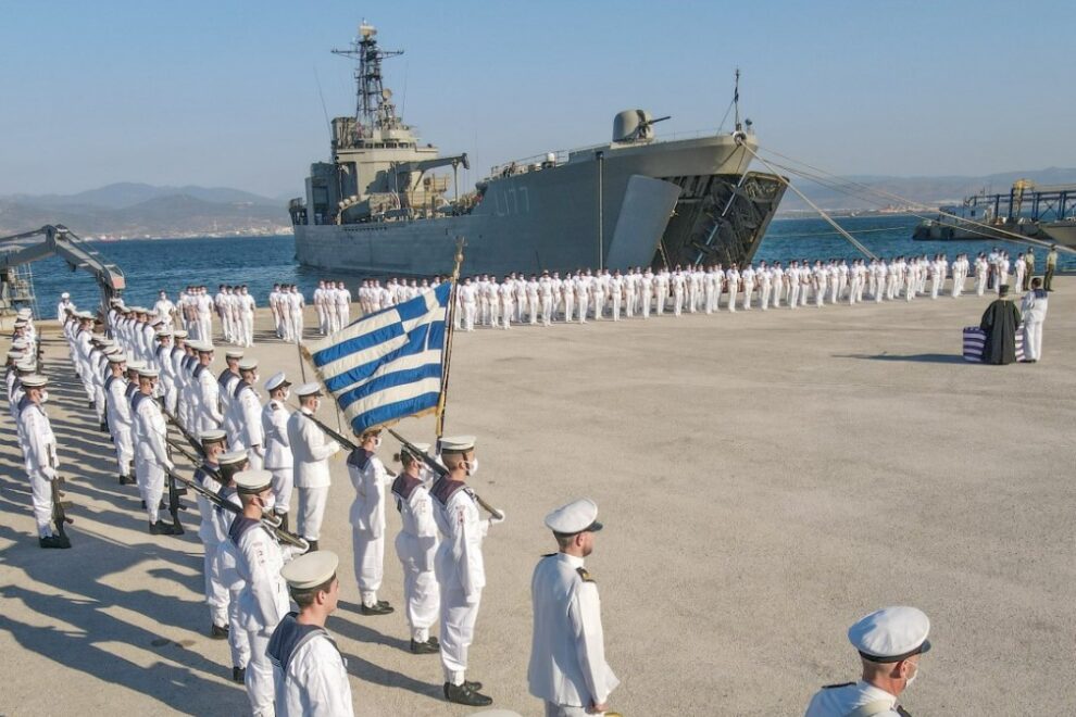 Πολεμικό Ναυτικό