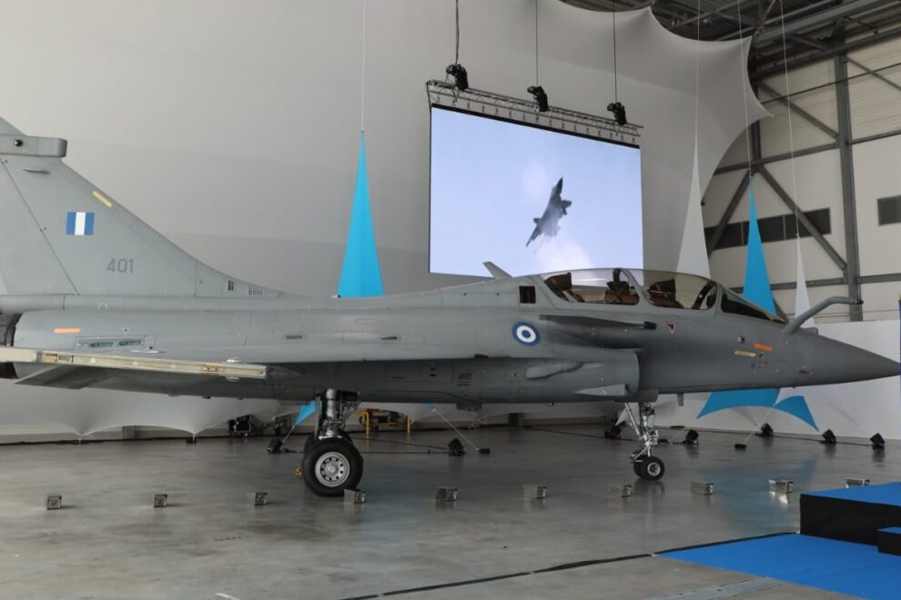 Rafale