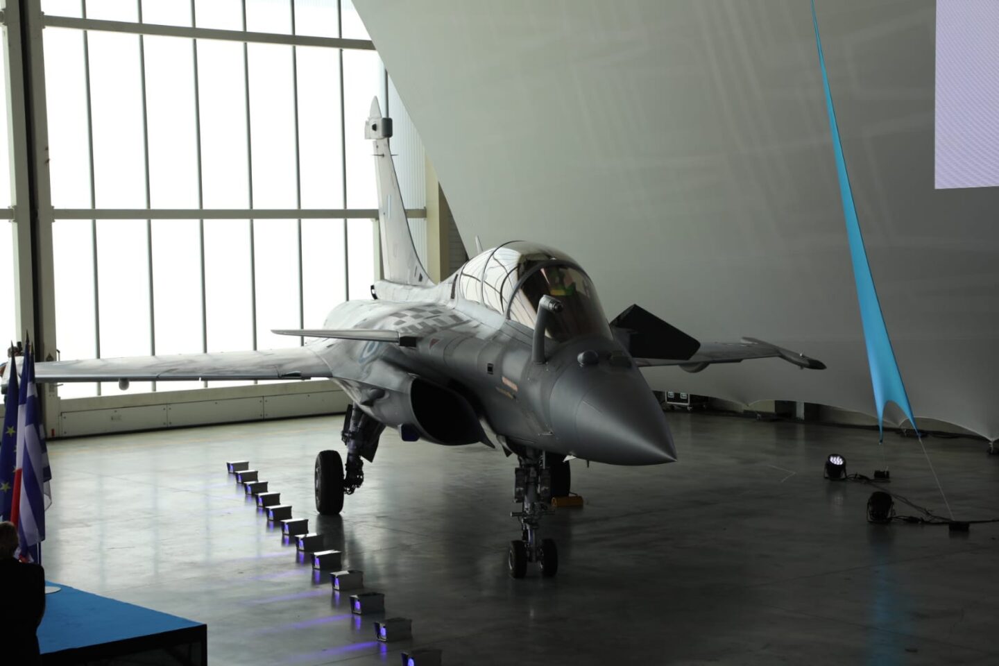 Rafale