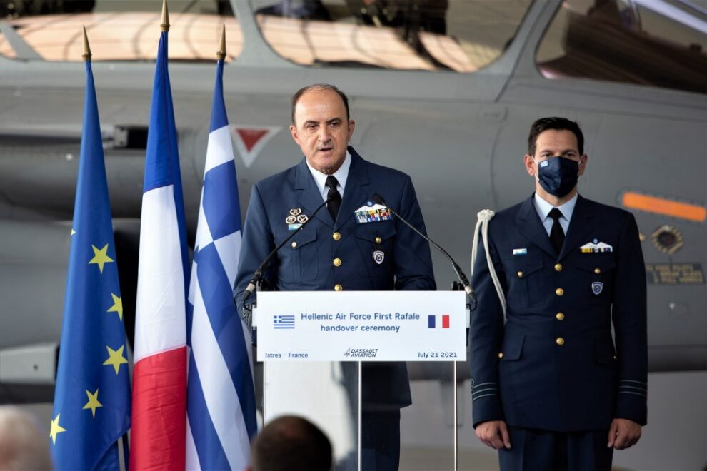 Rafale