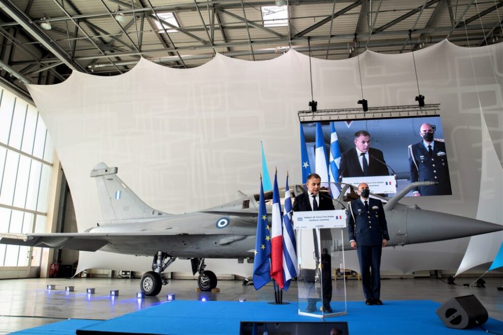 Rafale
