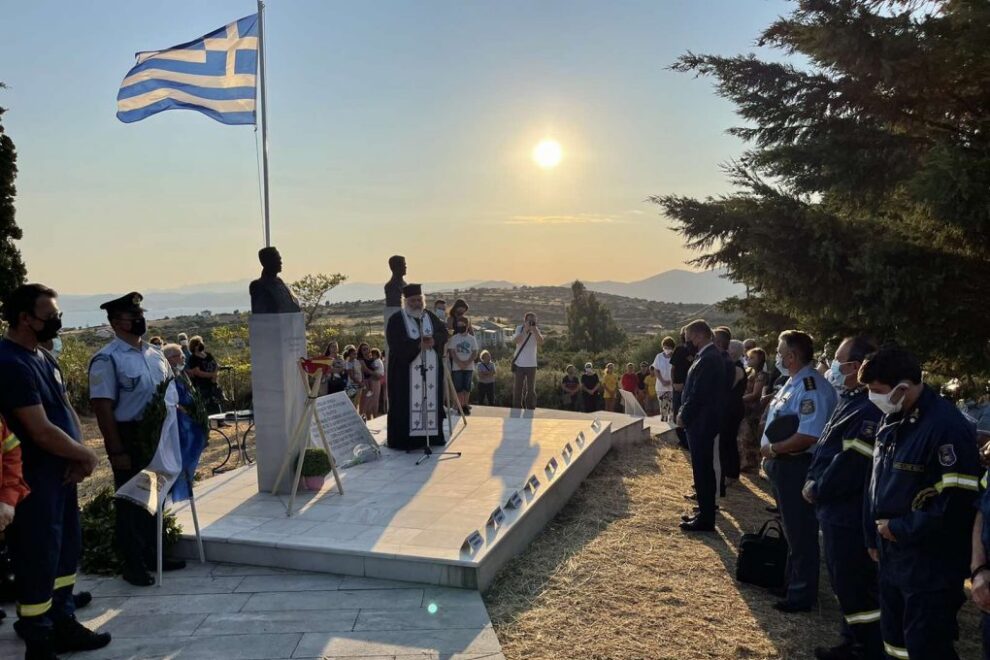 ΥΦΕΘΑ