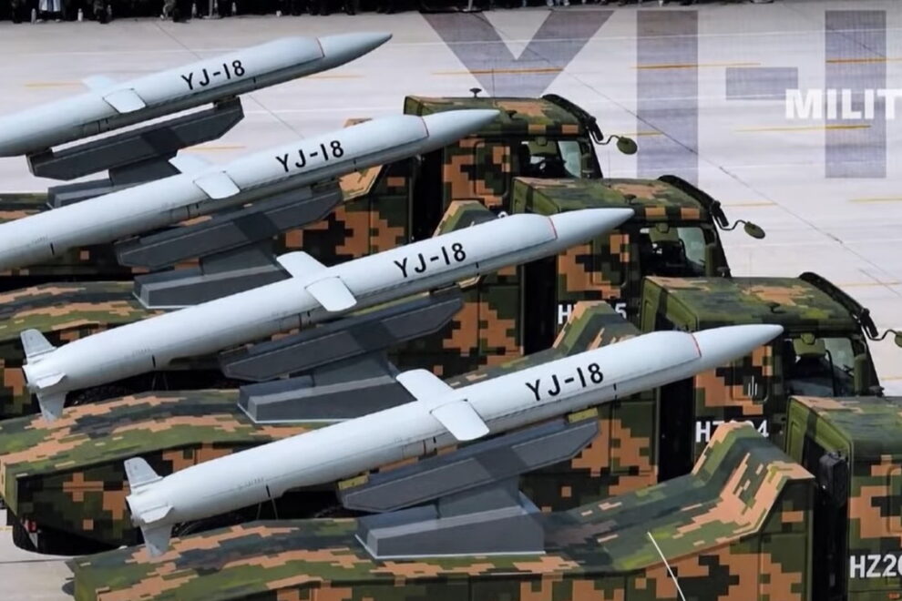 YJ-18