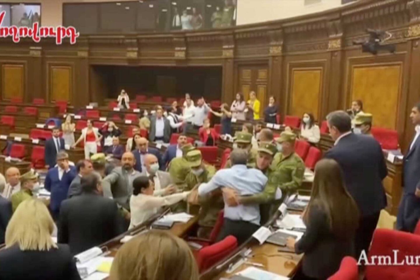 Αρμενία