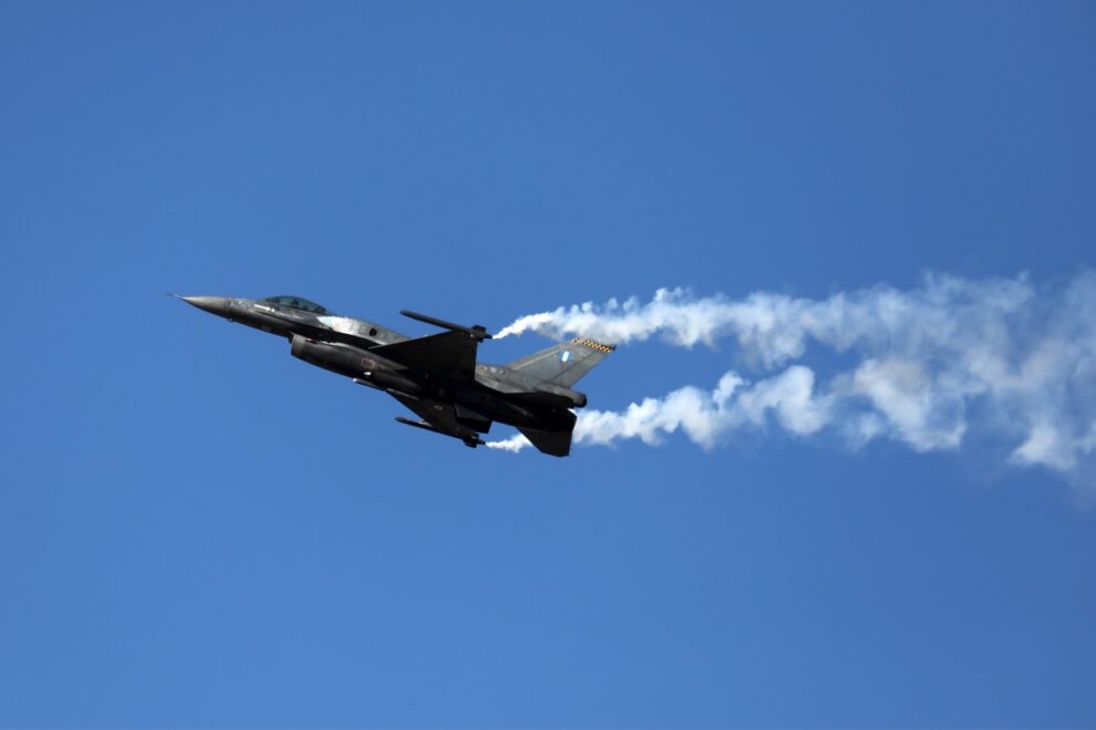 Athens Flying Week
