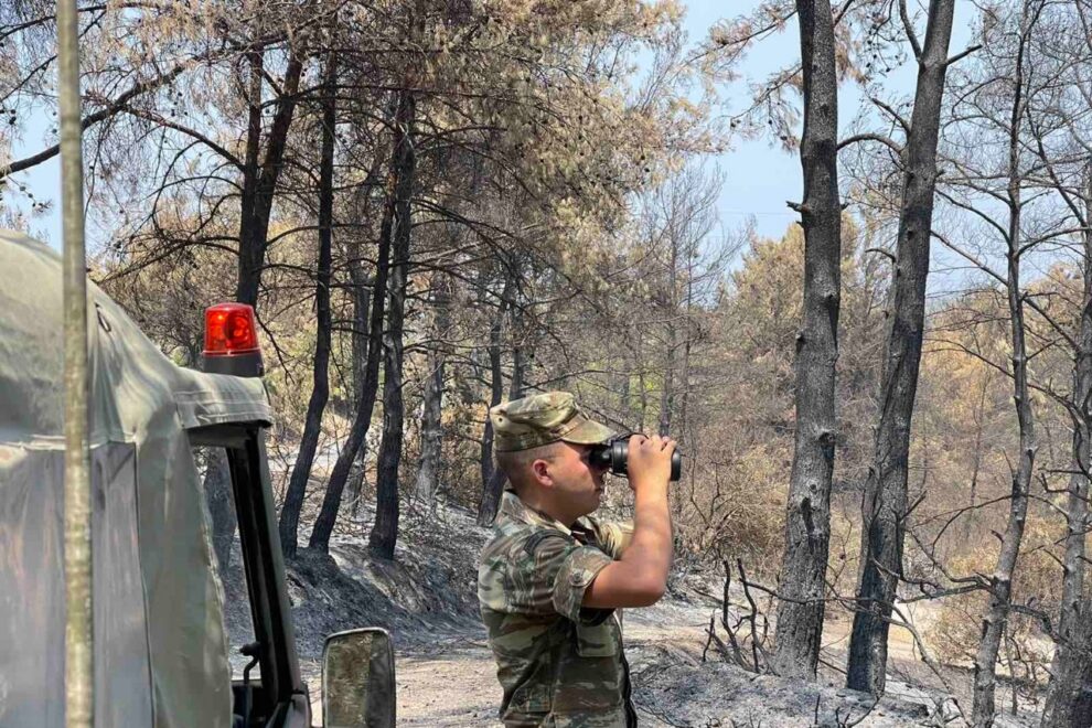 Ένοπλες Δυνάμεις