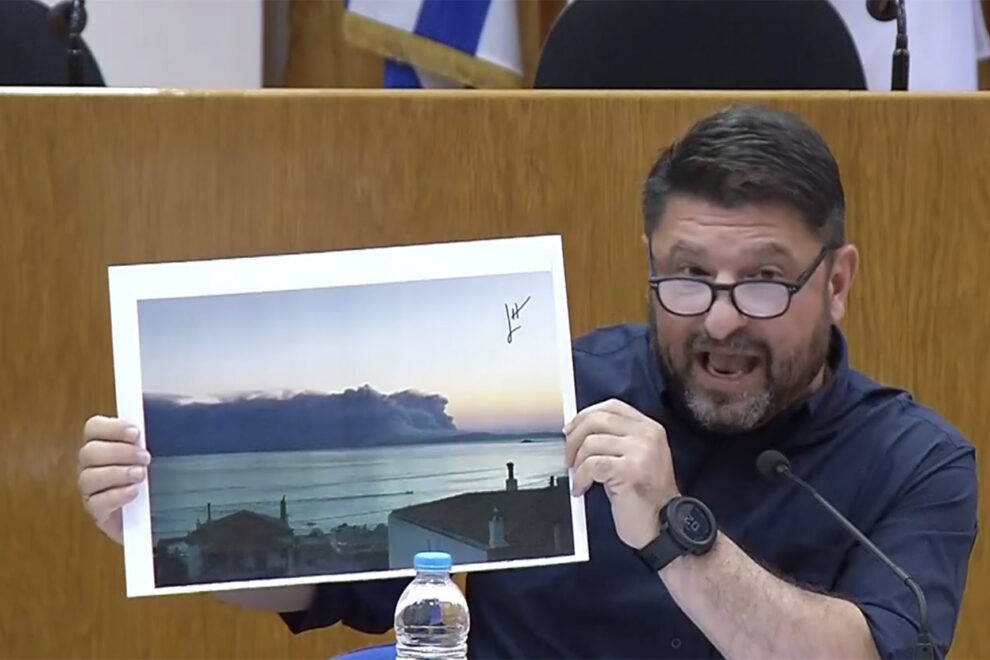 Χαρδαλιάς