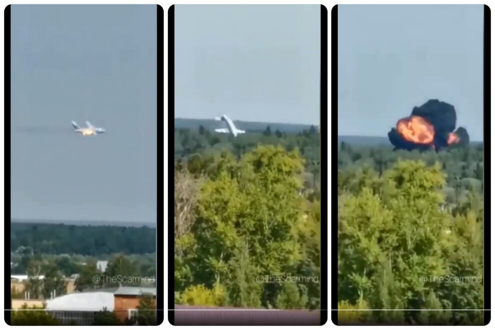 Il-112