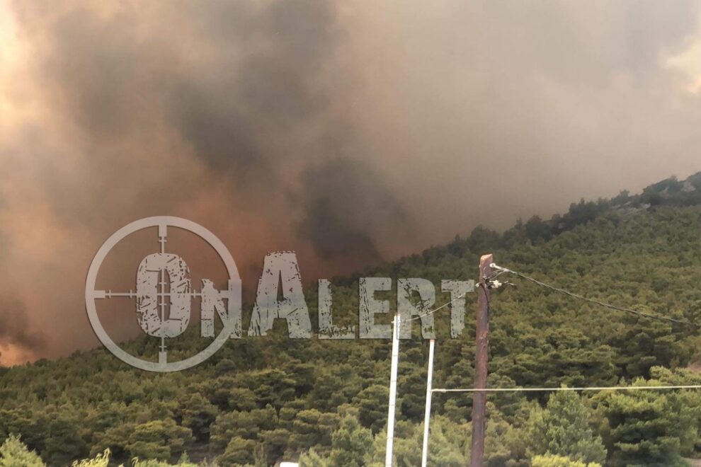 πυρκαγιά Κερατέα