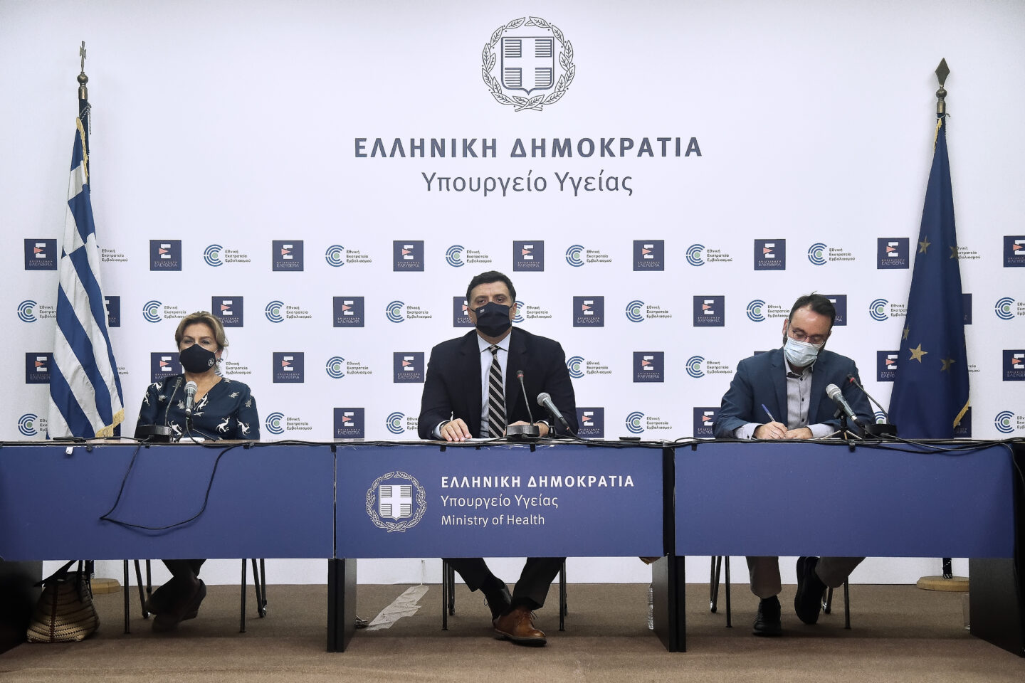 μέτρα