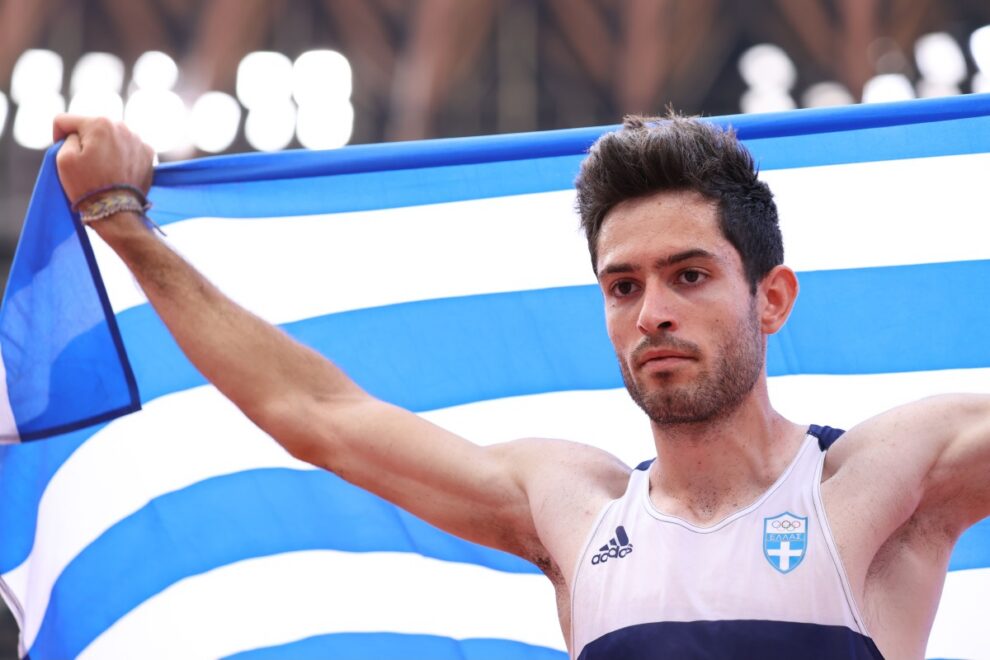 Τεντόγλου