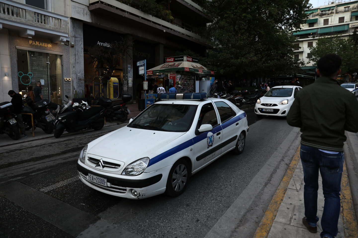 επιστράτευση