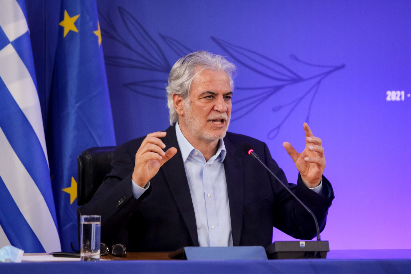 Υπουργείο Κλιματικής Αλλαγής και Πολιτικής Προστασίας