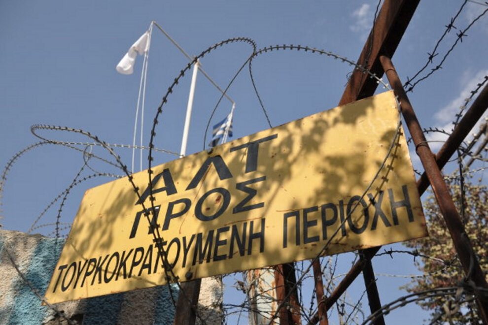 Kurier - Κύπρος - μετανάστες