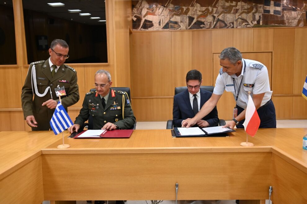 ΓΕΕΘΑ